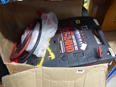 Lot 4476 - Hirate red flash 24v starter pack RF-24HD