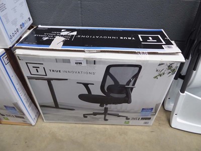 Lot 4296 - True Innovation mesh back lumber support...