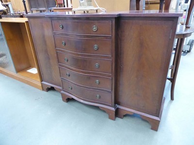 Lot 5219 - Reproduction mahogany serpentine fronted...