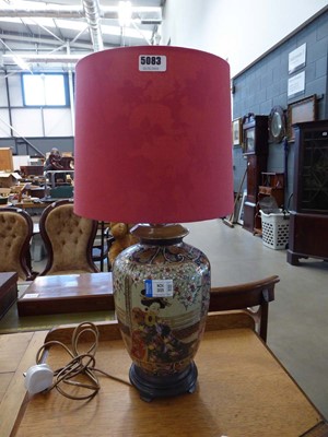 Lot 5083 - Crackle glazed Satsuma style table lamp with...