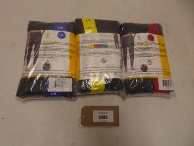 Lot 3433 - Approximately x15 Lole women's lounge pant...