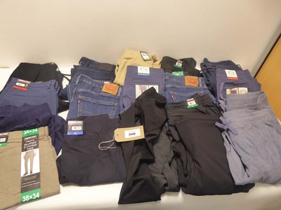 Lot 3448 - x20 mixed clothing items to include English...