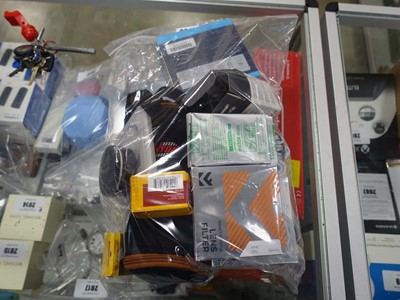 Lot 2010 - Assorted camera accessories; Pentax 70-210mm...