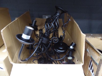 Lot 4133 - Four internal light fixtures