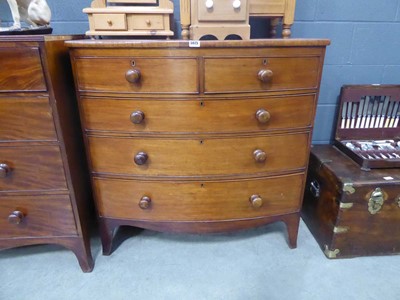Lot 5025 - Victorian mahogany bow front chest of drawers,...