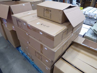 Lot 4258 - Pallet with several boxes of glass bulb covers...