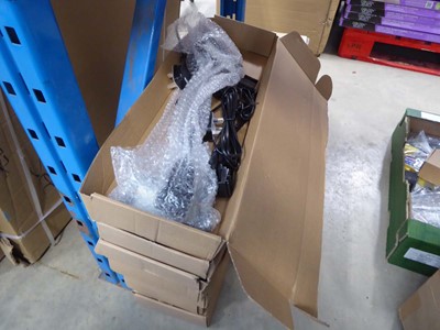 Lot 4283 - Qty of boxes containing LED display arm lights