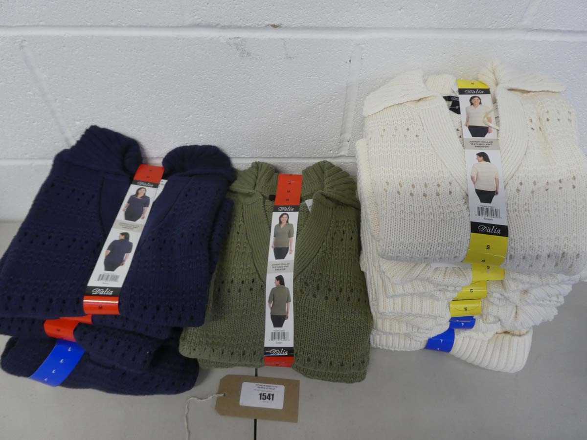 Lot Approx. 15 Dalia Johnny collar textured knit...
