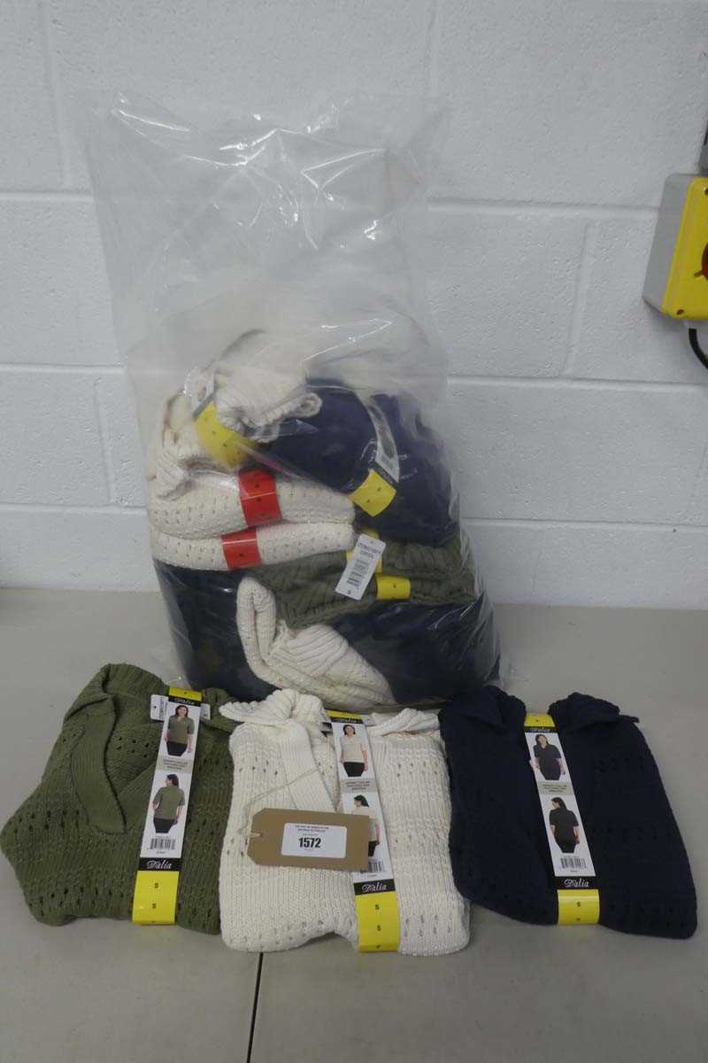 Lot Approx. 15 Dalia Johnny collar textured knit...