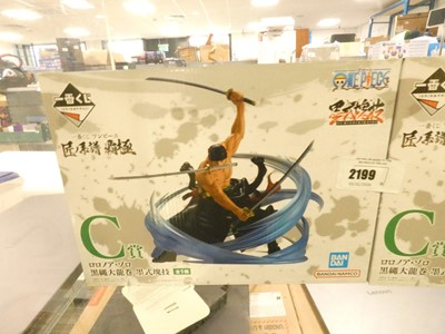 Lot 2199 - Boxed Bandai Namco one piece Ichibankuji...