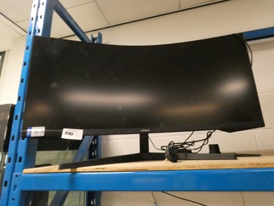 Lot 2292 - Samsung curved gaming monitor