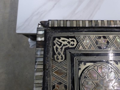 Lot 5185 - Mother of pearl inlaid Indian lamp table