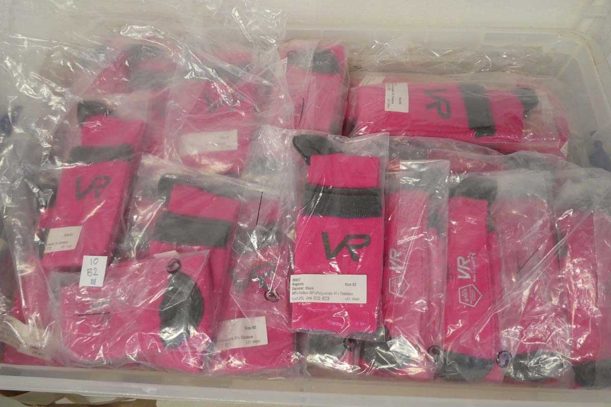 Lot A clear box containing approx. 150 pairs of VR...