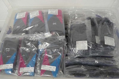 Lot A clear box containing approx. 150 pairs of VR...