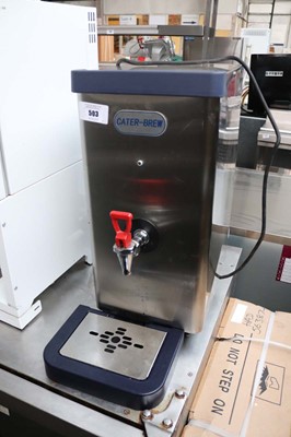 Lot 503 - Kater-Brew auto feed hot water boiler