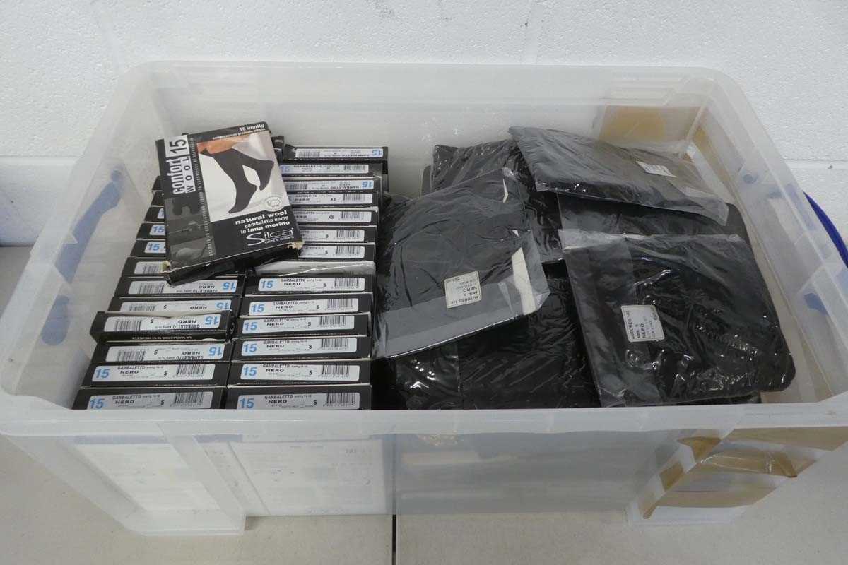 Lot A box containing approx. 100 boxed and unboxed...