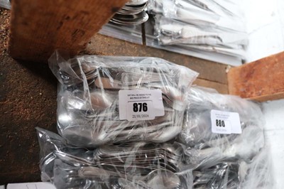 Lot 876 - Approx. 72 beaded stainless steel tea & coffee...