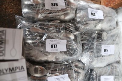 Lot 877 - Approx. 72 beaded stainless steel tea & coffee...