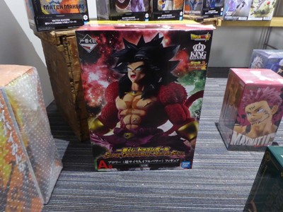 Lot 2011 - Boxed Dragon Ball Z Super Dragon Balls Hero...