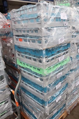 Lot 1032 - Eight stacking crates of forty four 12oz...