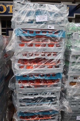 Lot 1036 - Eight stacking crates of twenty five 11oz poly...