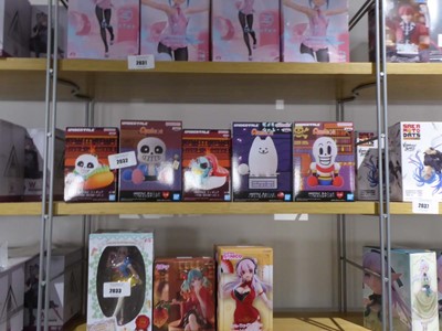 Lot 2032 - 5 Boxed Badai Undertale Amicote figures