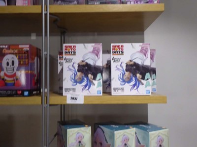 Lot 2037 - 5 boxed Bandai Sakamoto Days Akao Akira...