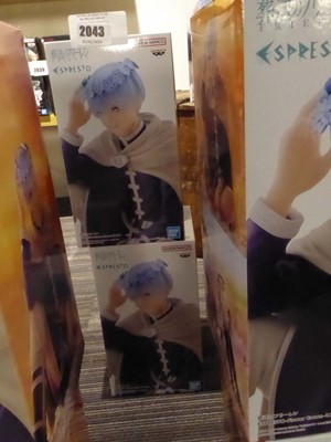 Lot 2043 - 2 boxed Bandai Namko figures of Himmel Presto...