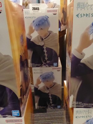 Lot 2045 - 2 boxed Bandai Namko figures of Himmel Presto...