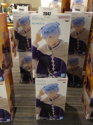 Lot 2047 - 2 boxed Bandai Namko figures of Himmel Presto...