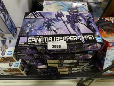 Lot 2060 - Six boxed Bandai model kits of Spinatia...