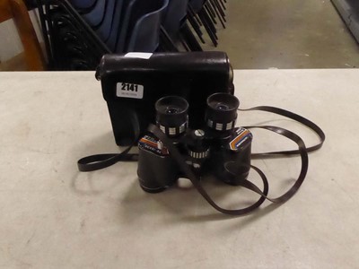 Lot 2141 - Pair of Ultraview 7X215X35 binoculars in a case