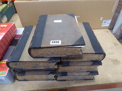 Lot 5320 - 7 volumes of the Encyclopaedic Dictionary