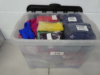 Lot A box containing approx. 150 pairs of VR...