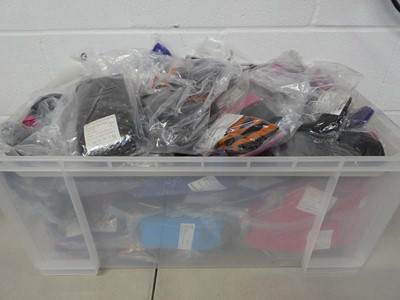 Lot A box containing approx. 150 pairs of VR...