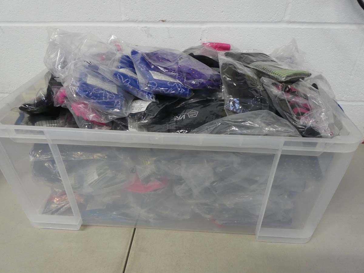 Lot A box containing approx. 150 pairs of VR...