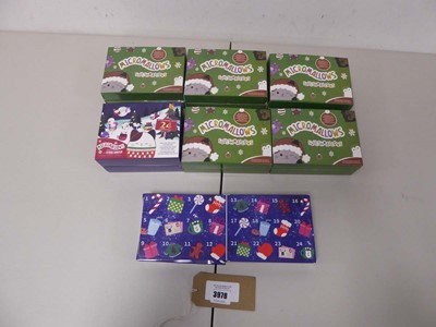 Lot 3978 - 7 x micromallows advent calendars