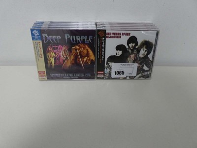 Lot 1065 - 5 Deep Purple and 5 Ten Years After Japanese...