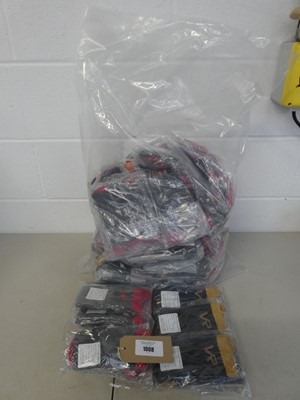 Lot A bag containing approx. 100 pairs of VR...