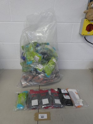 Lot A bag containing approx. 100 pairs of VR...