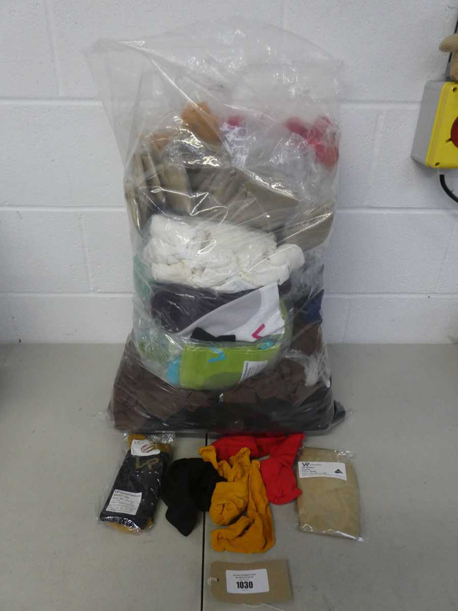 Lot A bag containing a large quantity of...