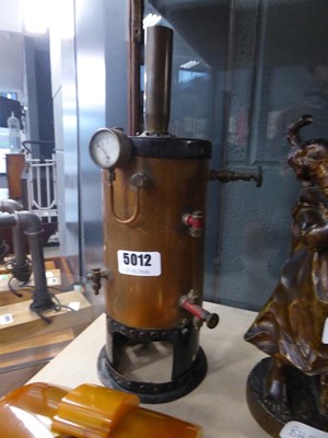 Lot 5012 - Miniature brass hot water boiler