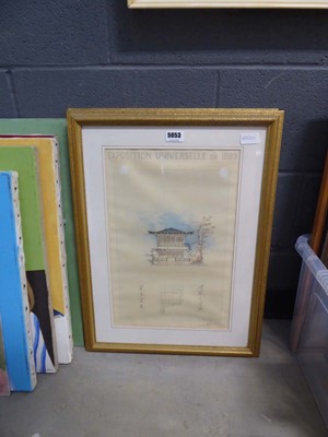 Lot 5053 - 2 exposition prints, Chinese pagodas