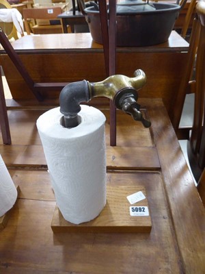 Lot 5092 - Industrial kitchen towel holder