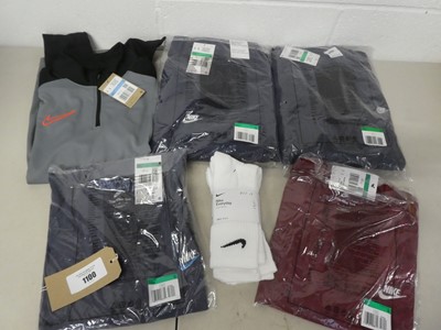 Lot Selection of Nike clothing - approx. 6 items