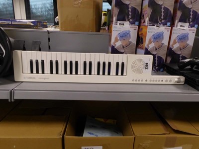 Lot 2309 - Yamaha Sonogenic keyboard