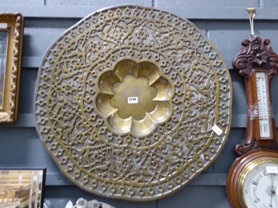 Lot 5298 - Middle Eastern brass tray