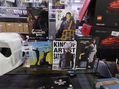 Lot 2206 - Five boxed Anime figures from Jujutsu Kaisen