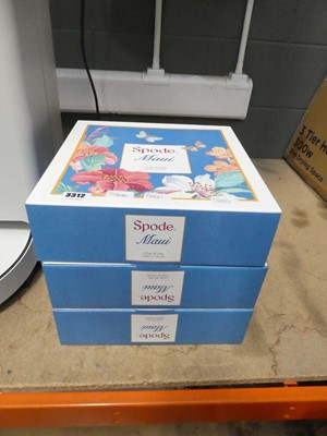 Lot 3312 - 3x Spode Maui bowls