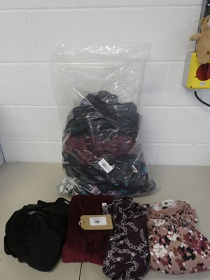 Lot Approx. 20 items of women's lougewear/pyjamas...